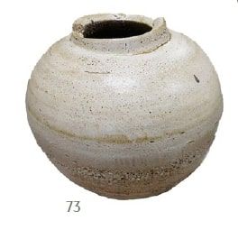 null Important vase en grès clair. Asiatides.

Diam. 73 - Haut. 67 cm