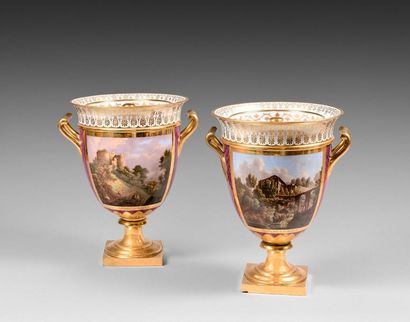 null Sèvres

Paire de vases glacières AB couverts en porcelaine dure à fond violet...