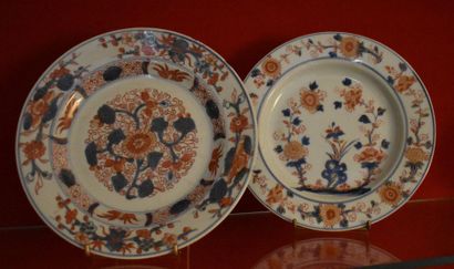 TWO blue, red and gold Chinese porcelain...
