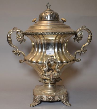 null SAMOVAR in silver plated metal with ribbed decoration, handles with swan decoration...