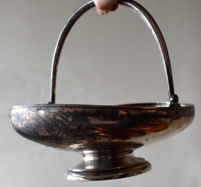 null Oval silver BOWL with handles on pedestal. Russia, 1894. Weight 556 g - Height...