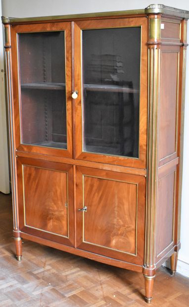 null Four doors window, two of them full, in mahogany veneer. Late 18th century (transformations)....