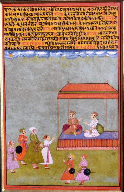 null Indian gouache MINIATURE: Request for mercy, with Sanskrit text above. 19th...