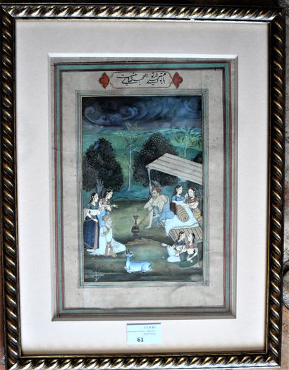 null Indian MINIATURE: The snack. Gouache on paper. Height 28 - Width 19.5 cm

Lot...