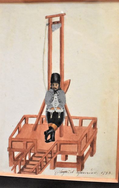 null MINIATURE : Bourreau devant sa guillotine. Gouache. Haut. 21 - Larg. 15 cm