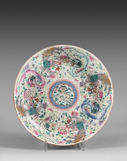 
Chine, XIXe siècle




Coupe en porcelaine...