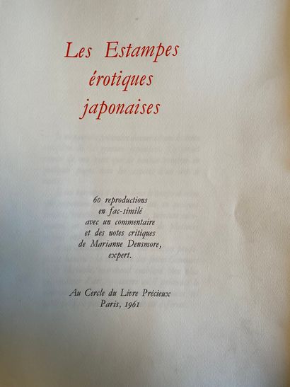 null Le livre de l’oreiller : Au cercle du livre précieux, 1961. Emboitage en mauvais...