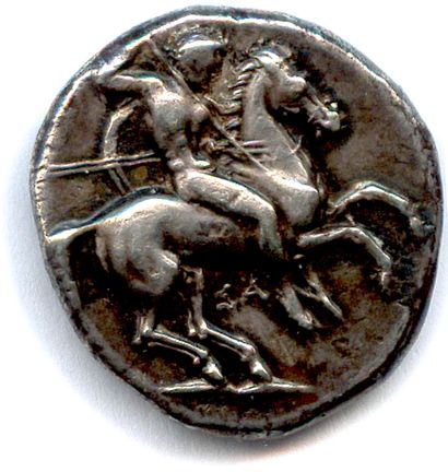 null CALABRE - TARENTE Alexander the Molosser 334-330

Armed rider holding spears...