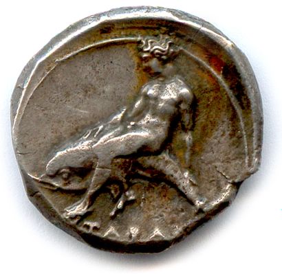 null CALABRE - TARENTE Age of Archytas 380-345

Rider at pace holding a shield. 

R/....
