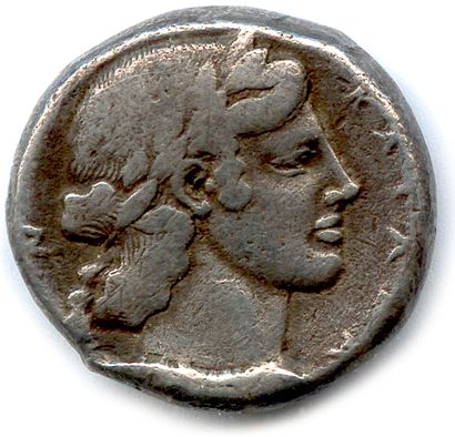 null SICILY - CATANIA 450-400

Quadriga led by an charioteer.

R/. Laureate head...