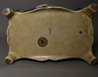 null LONGWY: MAIL HOLDER with classical polychrome enamel decoration (restorations)....