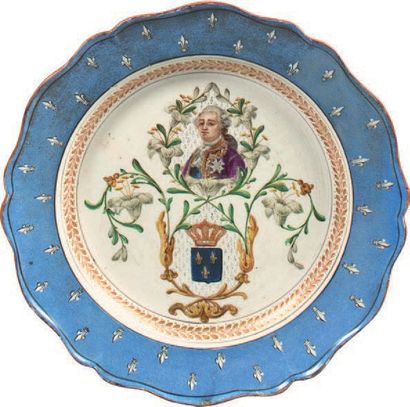 null LOUIS XVI, roi de France
Ensemble de deux assiettes commémoratives en faïence...