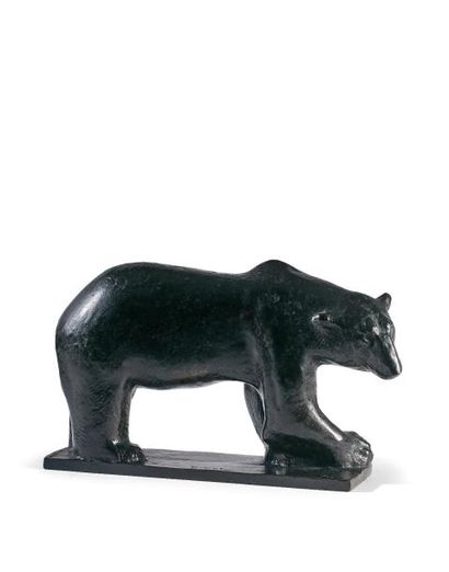 null Georges Lucien GUYOT (1885-1973)

Ours polaire

Sculpture en bronze à patine...