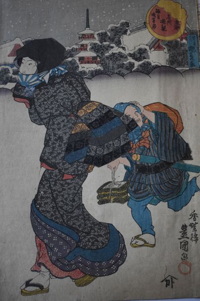 null Lot d’estampes Japonaises. Impression en couleurs. XIXe siècle. Marques de conservation...