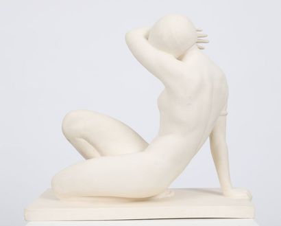 null Esclave de Maurice Guiraud-Riviere (1881-1947)

Sculpteur Art Déco français

En...
