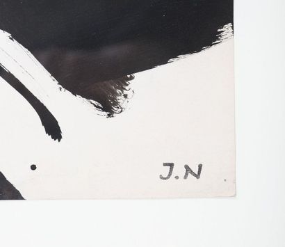 null Jacques Nestlé (1907-1991)

Gouache on paper, signed lower right.

Solid oak...