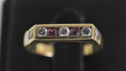 null Ring

In 18k yellow gold, composed of a row of 3 brilliant-cut diamonds and...