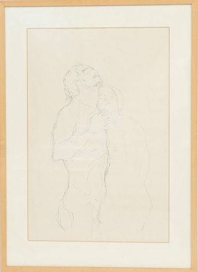 null Gustav Klimt (1862-1918)

Célébre artiste peintre autrichien

Ensemble de 6...