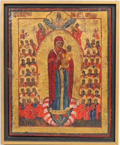 null Russian Orthodox Icon

In painted wood representing the Virgin and Child surrounded...