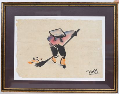 null Sweeper - Vietnam

Painting on rice paper, representing a Vietnamese sweeper....