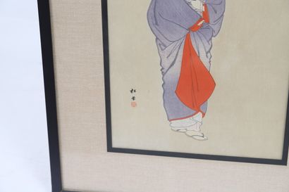 null Pair of Chinese lithographs

Framed, one without glass. 

Bearing a signature...