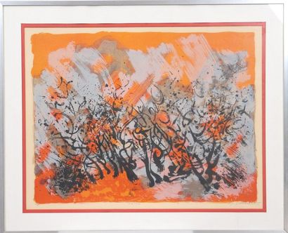 null "Fire in pine forest"

Framed lithograph under glass. Signed lower right.

Numbered...