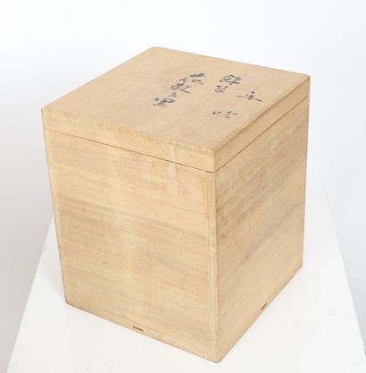  Very rare box of Kyohei Foujita (1921-2004) 
Japanese Master Glassmaker 
Important...