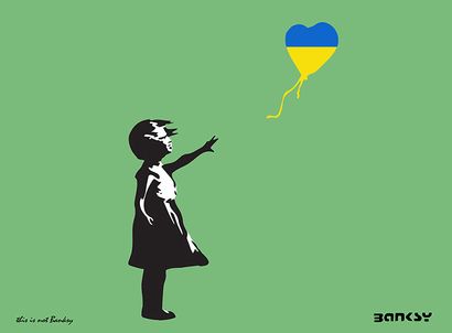 null Girl Ukraine1, Banksy / This is not Banksy, imprimé sur papier Beaux Arts, Taille...