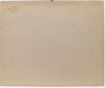 null Souvenir de Bourscheid

Sérigraphie Eau-forte

1891

Dimensions : H : 25 ; L...