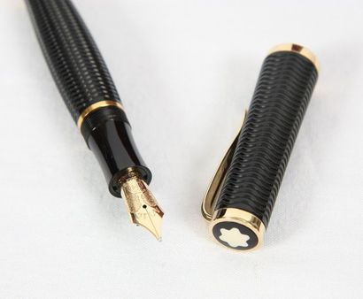 null Stylo Montblanc édition limitée Virginia Woolf 

Etat neuf, non utilisé

Largeur...