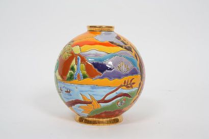 null Vase en émaux de Longwy

Collection "Les toucans", création: Alain Thomas. Modèle...