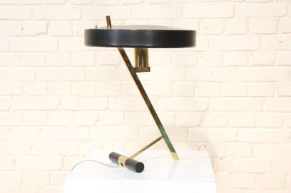 null Lampe "Z-shaped" par Louis Kalff pour Philips

Lampe de bureau vintage Z-shaped,...