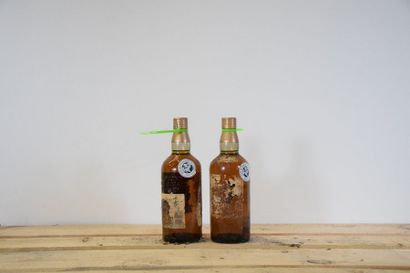 null 2 bouteilles JAPANESE WHISKY "Yamakazi", Suntory 12 ans (eta) 