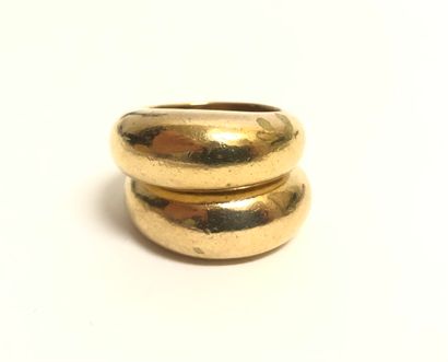 null 


Two rings in gilded metal. TDD: 57 and 59.
