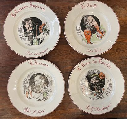 null CREIL and MONTEREAU for the 1889 Paris Universal Exhibition. Set of 4 earthenware...