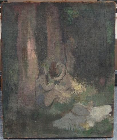 null Suzanne HUMBERT (1913-1952), Femmes après le bain, Toile. 61 x 50 cm.

