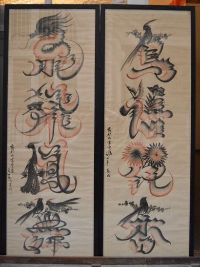 null PAIRE de dessins calligraphiques. Chine, XX ème. 110 x 39 cm