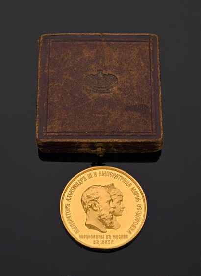 Russie, Alexandre III 1881-1894 Russie, Alexandre III 1881-1894. Médaille en or à...
