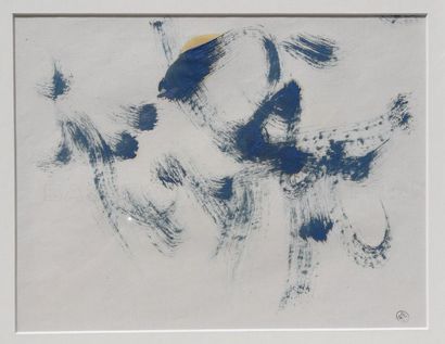 null Dora MAAR (1907-1997), Composition abstraite, huile sur papier. Cachet d'atelier...