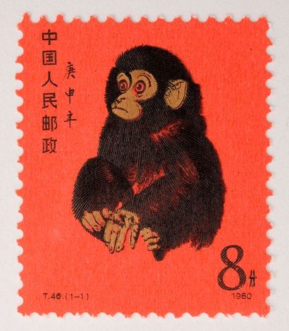 null [CHINE]. Collection dans 3 albums chinois de timbres et blocs neufs sans charnière...
