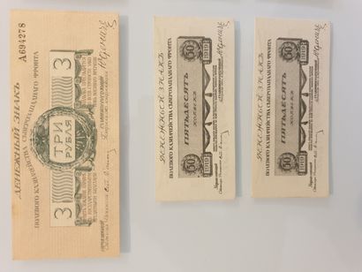 null BILLET du MONDE - RUSSIE, Lot de 2 billets de 3 Roubles 1919, numéros suités,...