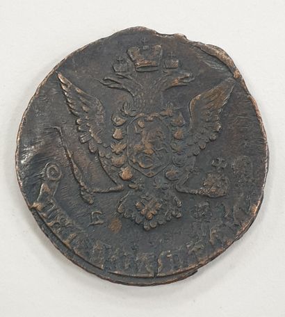 null MONNAIE ÉTRANGÈRE - RUSSIE, 5 Kopecks Catherine II, 1772 Ekaterinbourg, cuivre...
