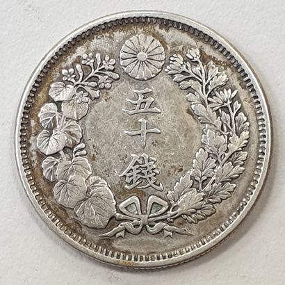 null MONNAIE ÉTRANGÈRE - JAPON, 50 Sen 1908