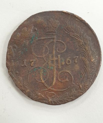 null MONNAIE ÉTRANGÈRE - RUSSIE, 5 Kopecks Catherine II, 1767 Ekaterinbourg, cuivre...