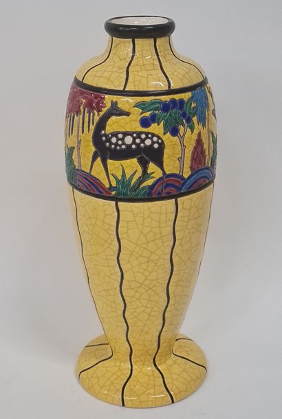 null LONGWY, Émaux en reliefs cernés, époque fin XIXe. Vase fusoïde Art Déco, émaux...