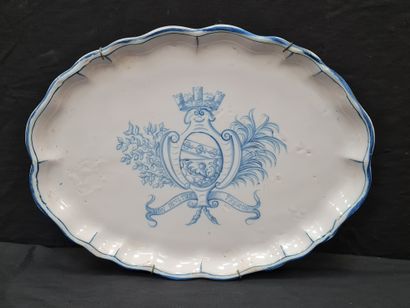 null Emile GALLÉ (1846-1904) for SAINT-CLEMENT, oval dish with the coat of arms of...