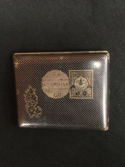 null Elégant étui/porte cigarette Ottoman en argent à décor de motifs guillochés,...