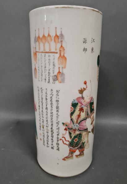 null CHINA, Famille rose porcelain scroll vase, TUNG CHIH period (circa 1861-1875),...