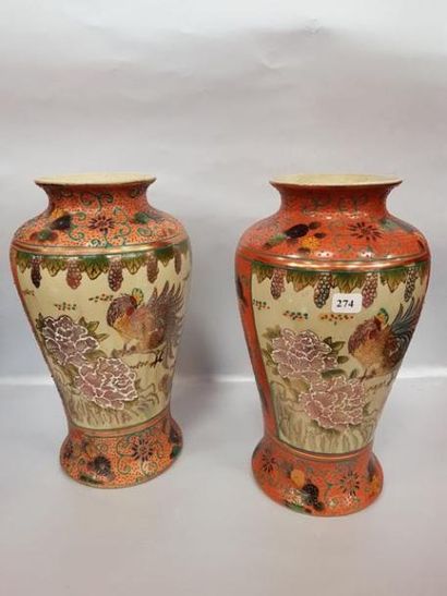 Paire de vases décor japonisant de Coq Impérial...
