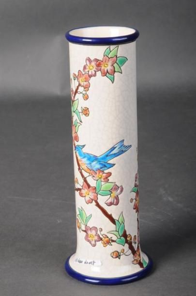 null LONGWY Les Récollets - Vase Prunelle à décor d'oiseaux branchés et papillons...